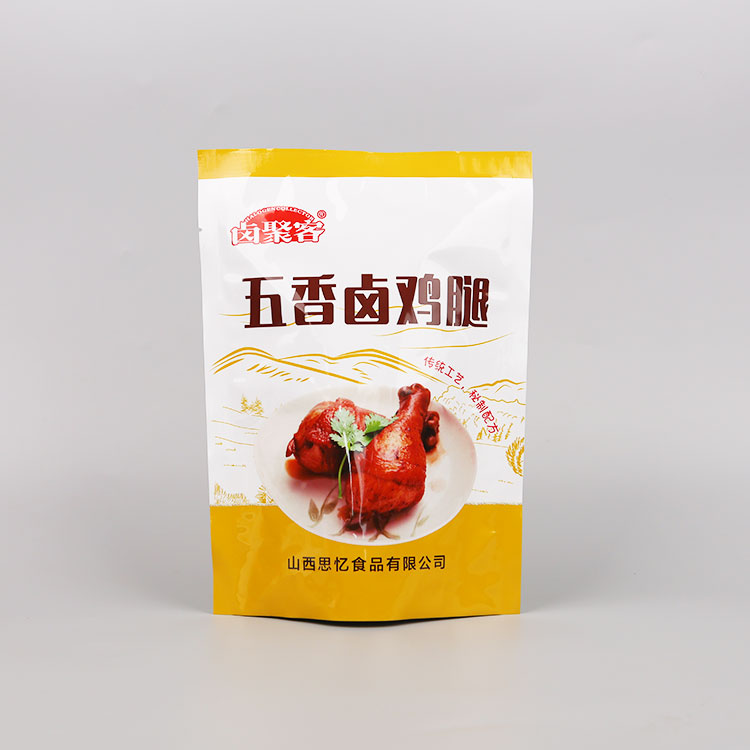 雞腿鋁箔蒸煮袋